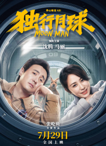蜜桃视频一日韩欧美专区